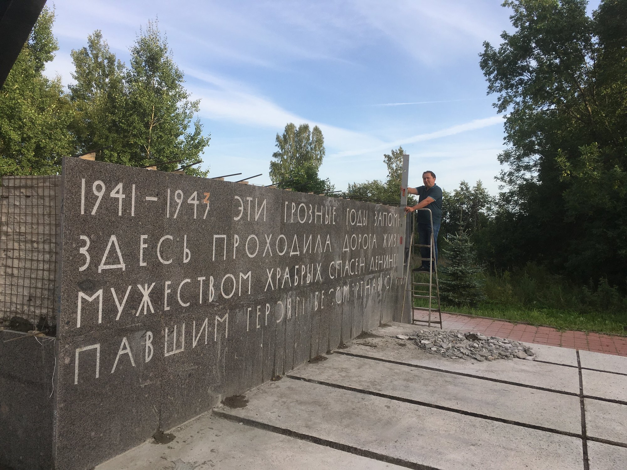 Колонна, Габбро-диабаз, фото 3